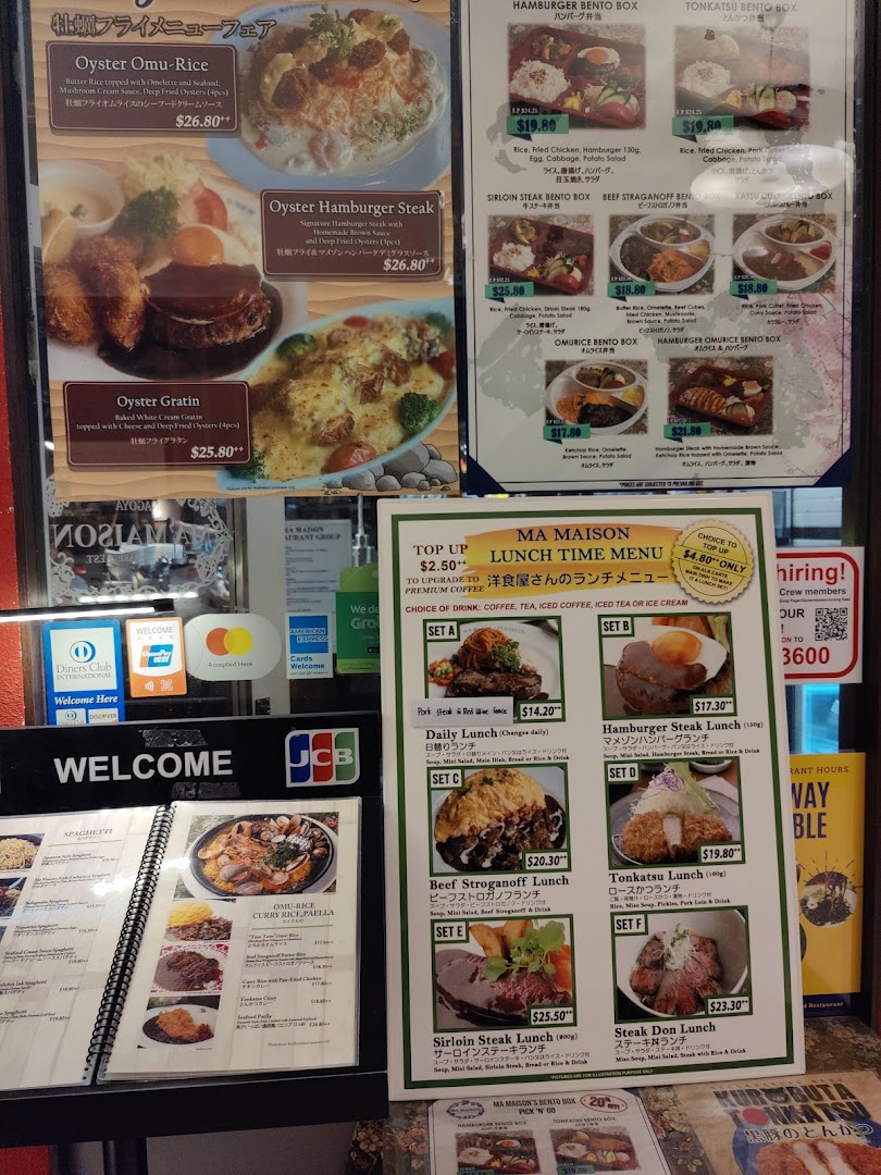 Menu page for Ma Maison