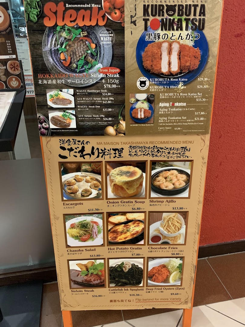 Menu page for Ma Maison