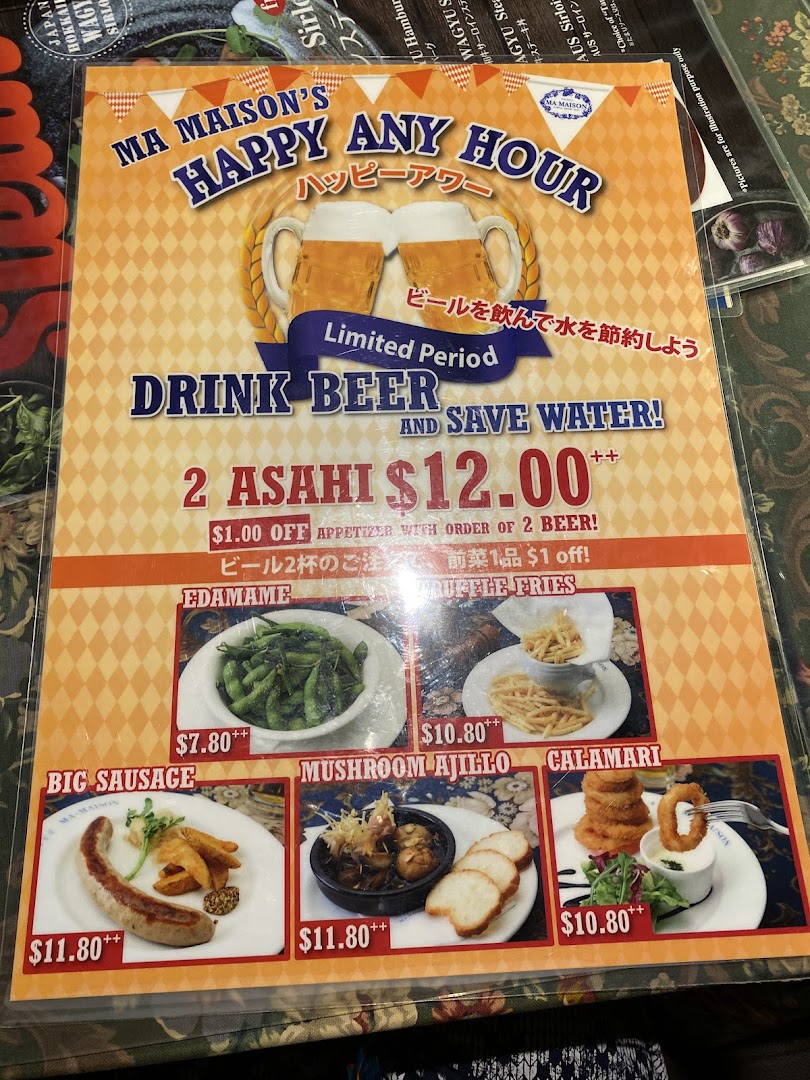 Menu page for Ma Maison