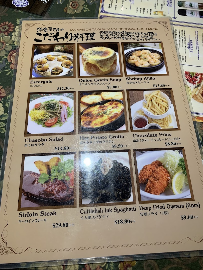 Menu page for Ma Maison