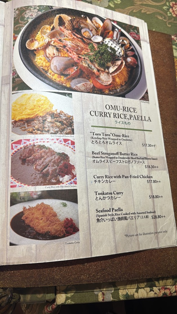 Menu page for Ma Maison