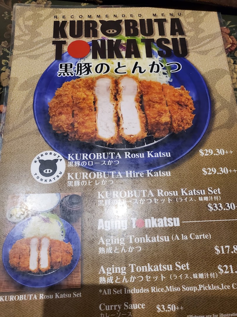 Menu page for Ma Maison