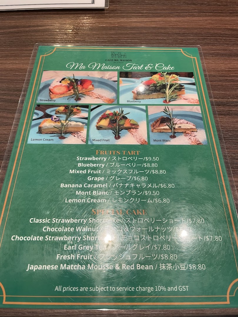 Menu page for Ma Maison