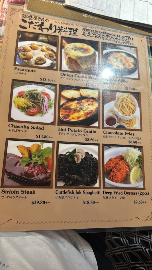 Menu page for Ma Maison