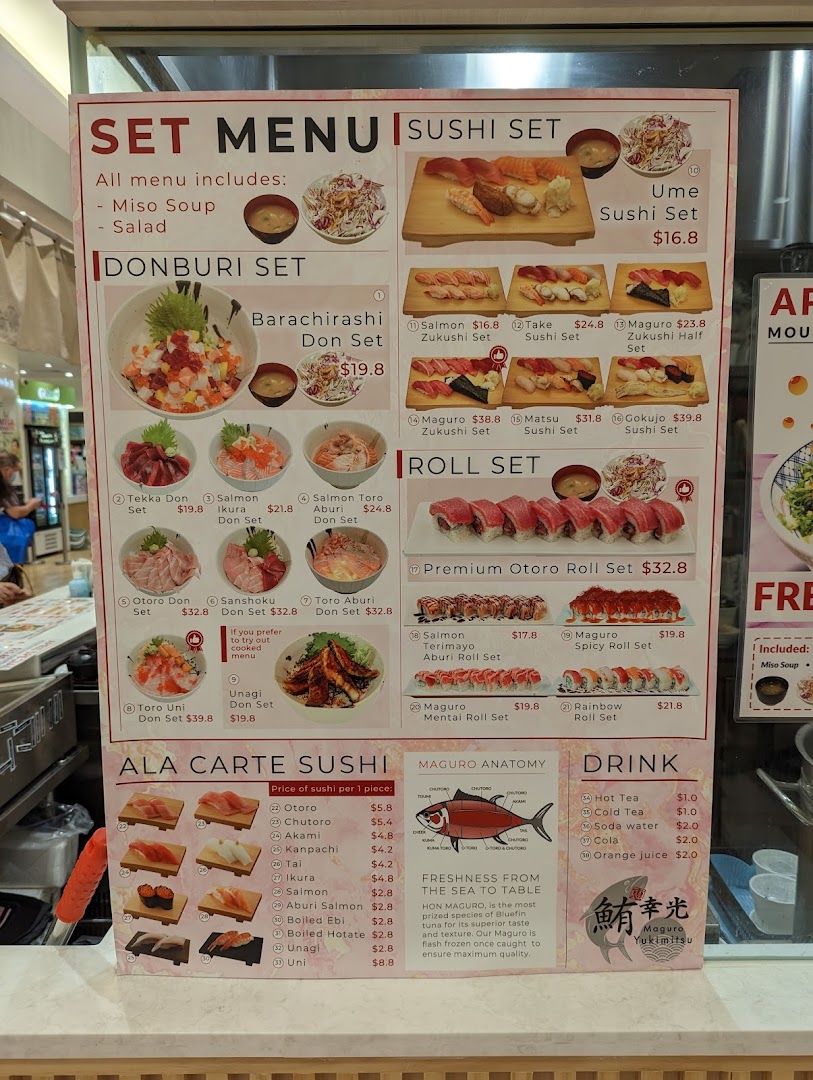 Menu page for Maguro Yukimitsu