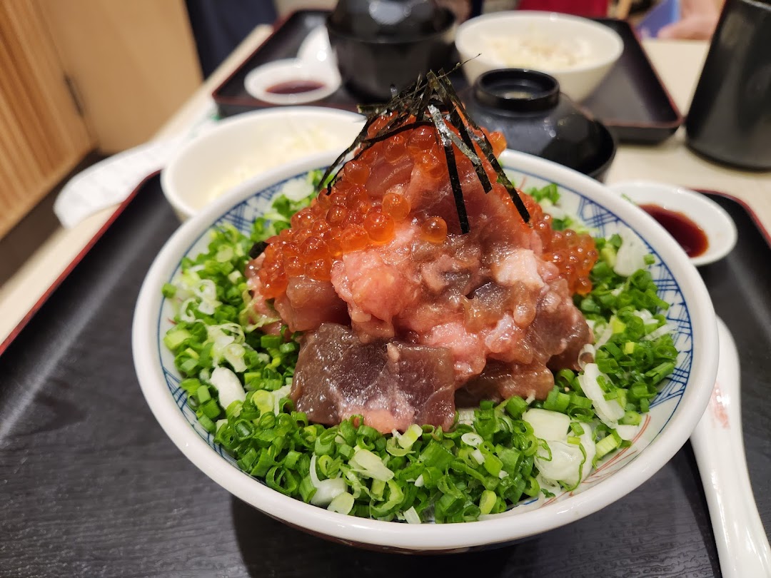 Maguro Yukimitsu