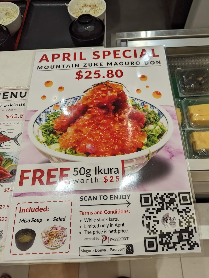 Menu page for Maguro Yukimitsu