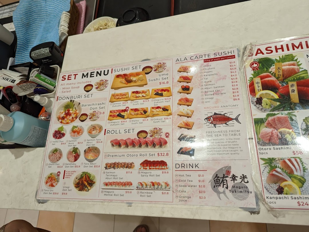 Menu page for Maguro Yukimitsu