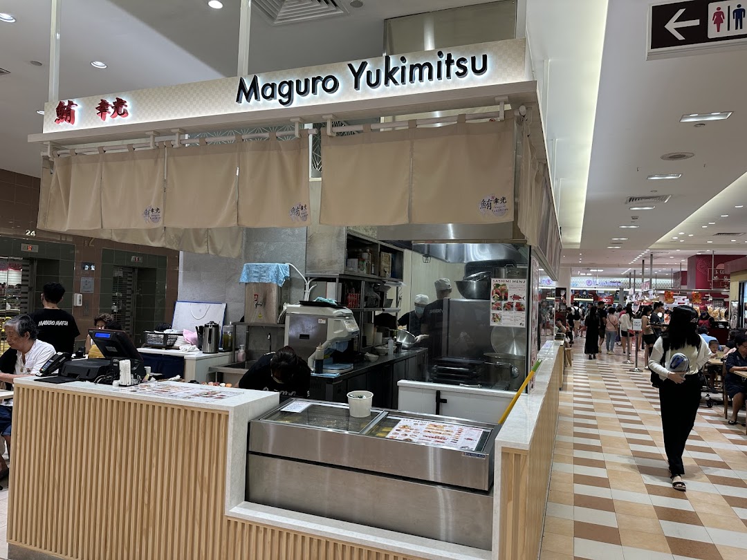 Maguro Yukimitsu