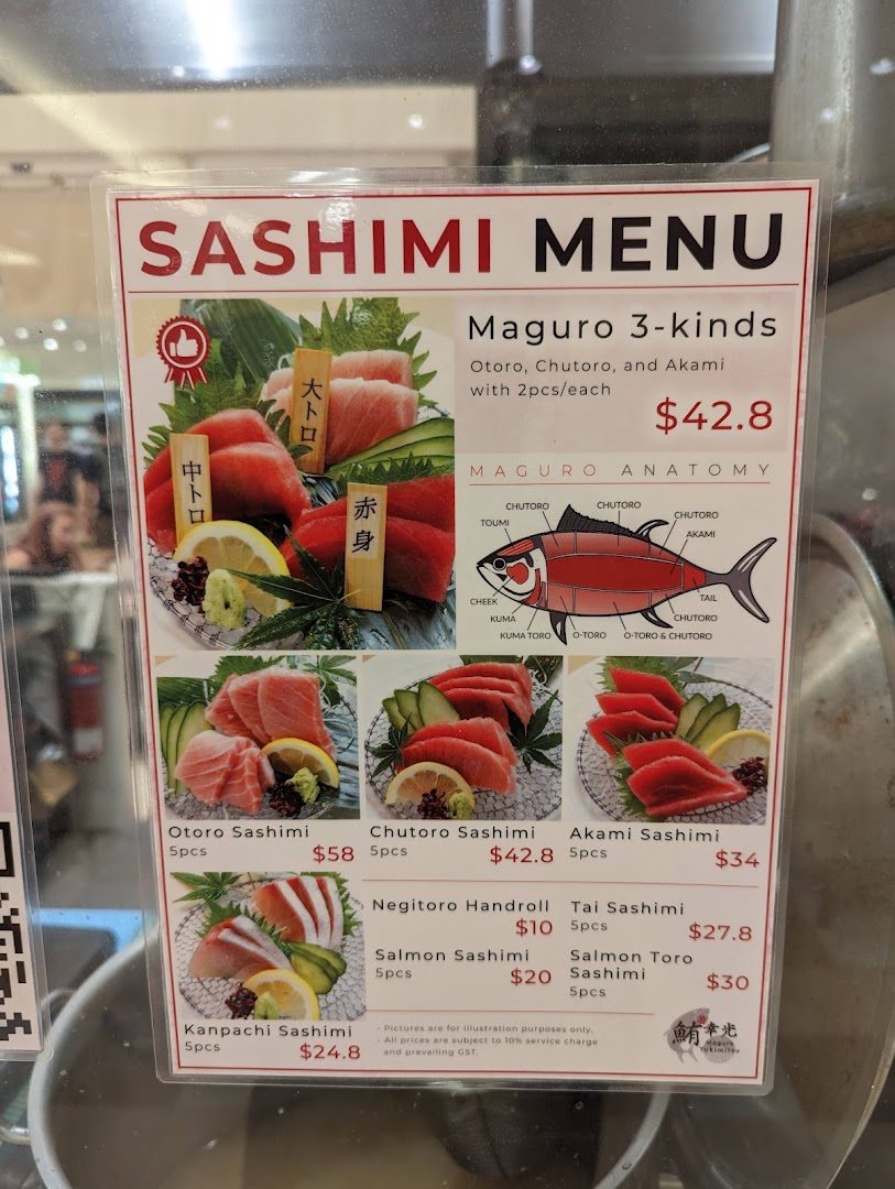 Menu page for Maguro Yukimitsu