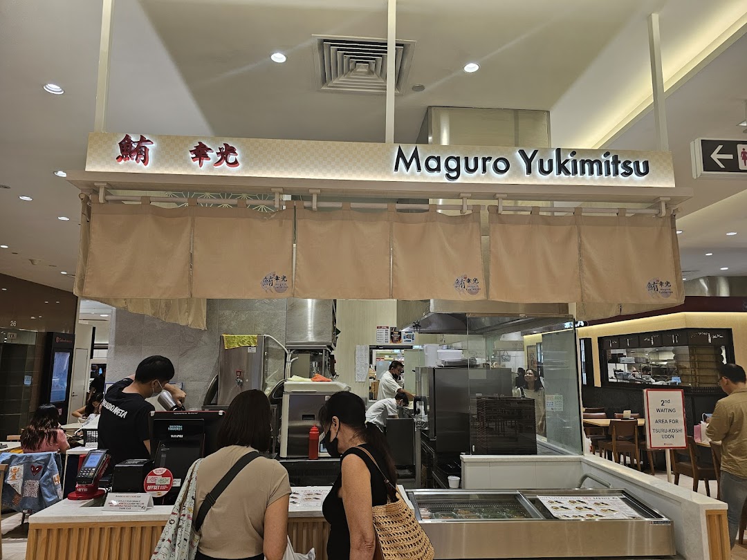 Maguro Yukimitsu