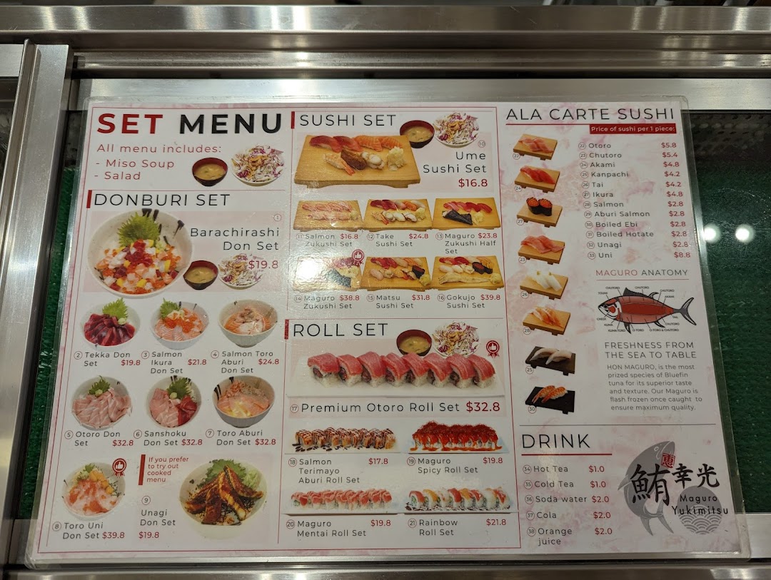 Menu page for Maguro Yukimitsu
