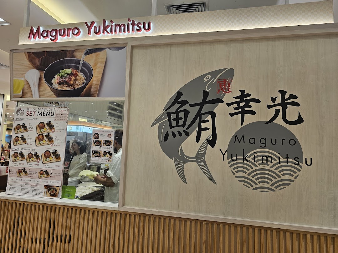 Maguro Yukimitsu at Orchard Road