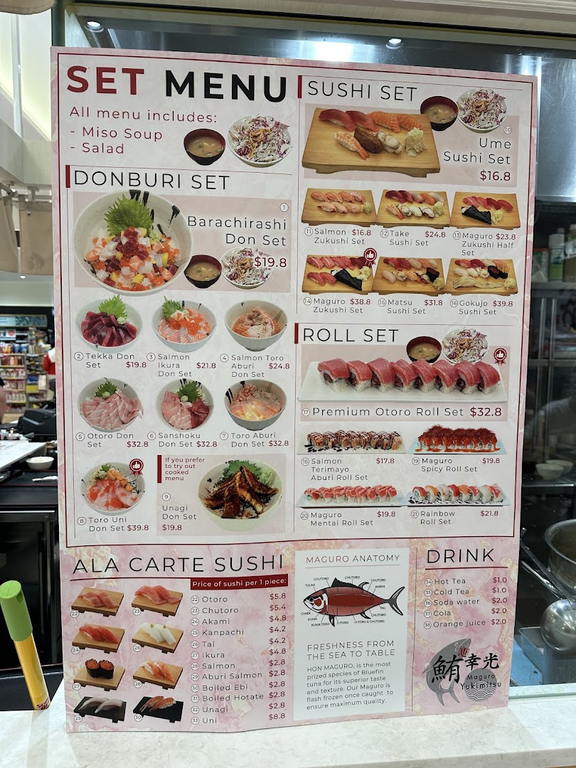Menu page for Maguro Yukimitsu