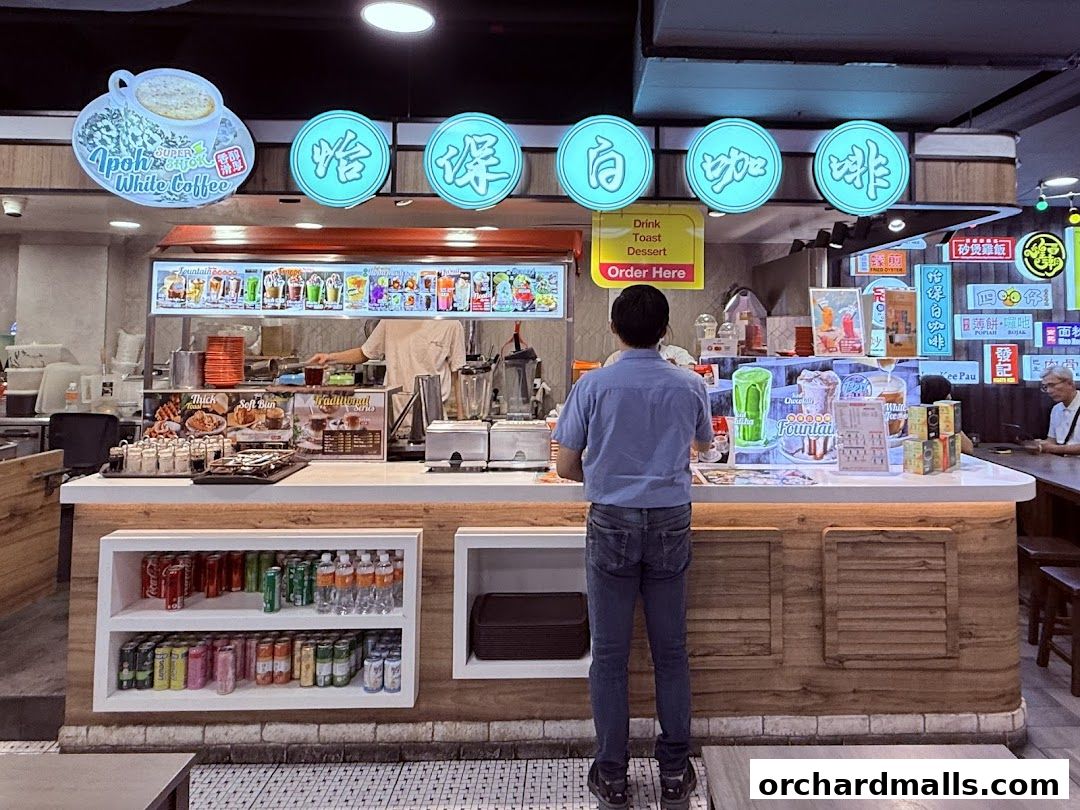 Malaysia Boleh!  The Centre Point