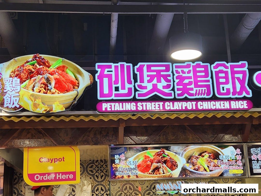 Malaysia Boleh!  The Centre Point