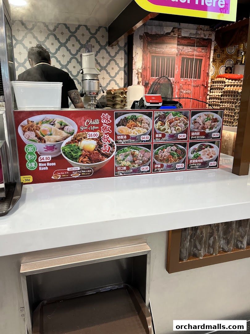 Malaysia Boleh!  The Centre Point