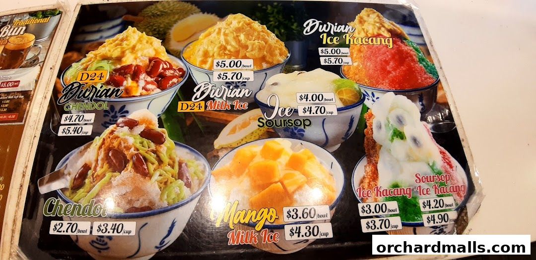 Malaysia Boleh!  The Centre Point