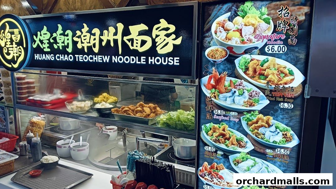 Menu page for Malaysia Boleh!  The Centre Point