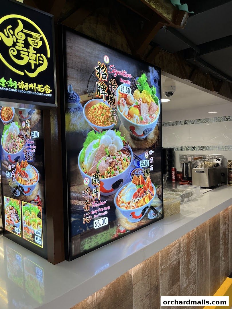 Menu page for Malaysia Boleh!  The Centre Point