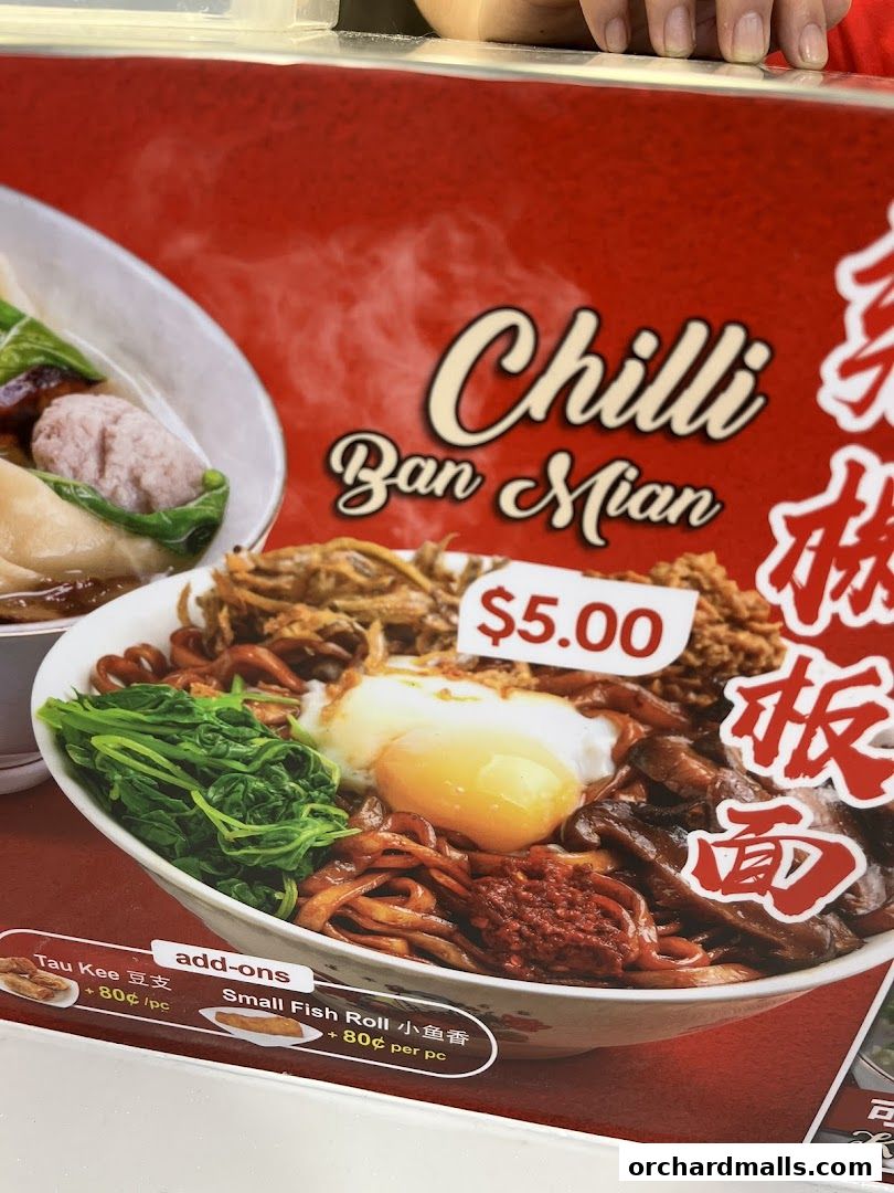 Menu page for Malaysia Boleh!  The Centre Point