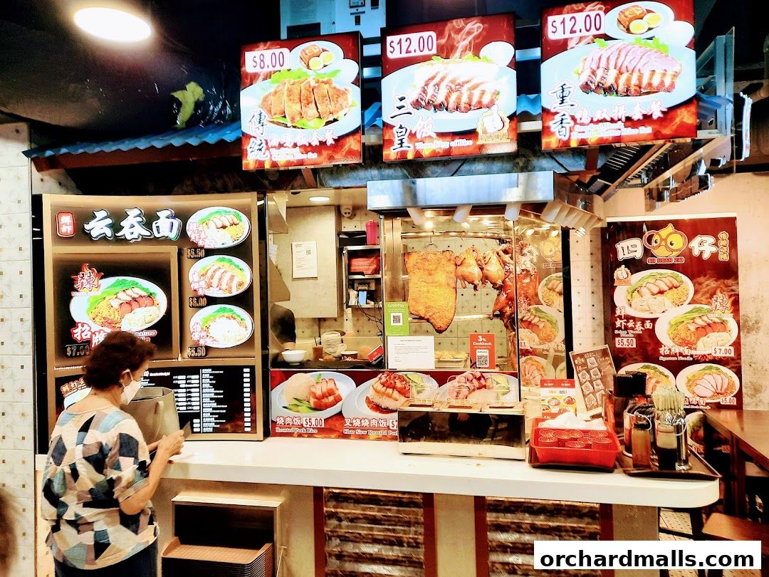 Malaysia Boleh!  The Centre Point