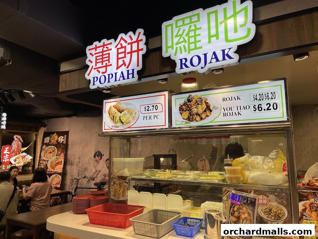 Menu page for Malaysia Boleh!  The Centre Point