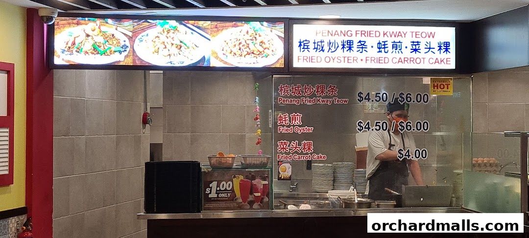 Menu page for Malaysia Boleh!  The Centre Point