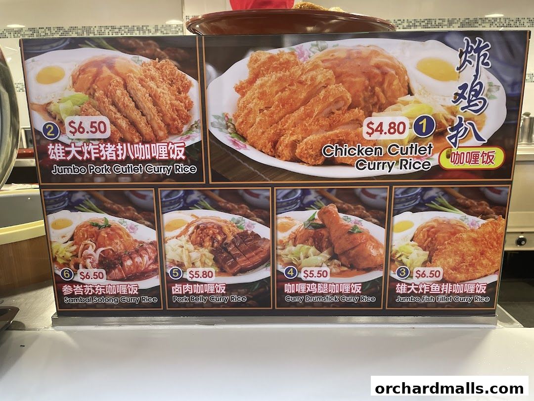 Menu page for Malaysia Boleh!  The Centre Point