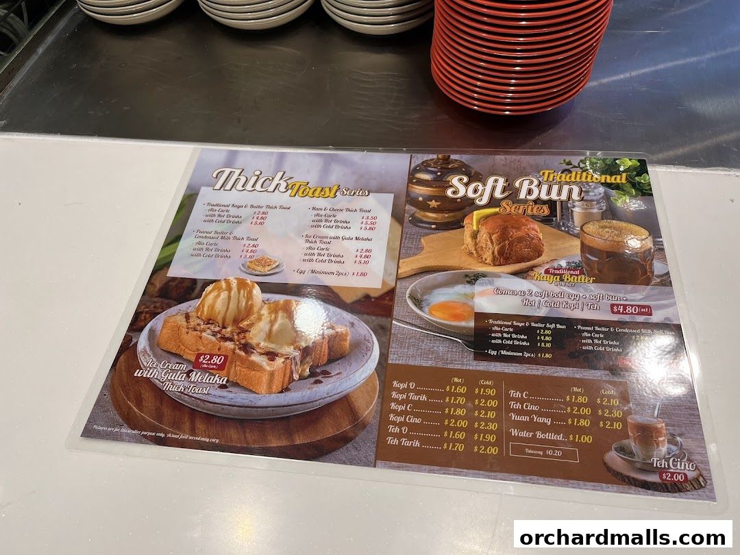 Malaysia Boleh!  The Centre Point