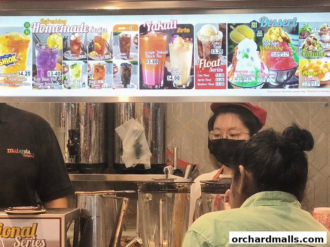 Malaysia Boleh!  The Centre Point