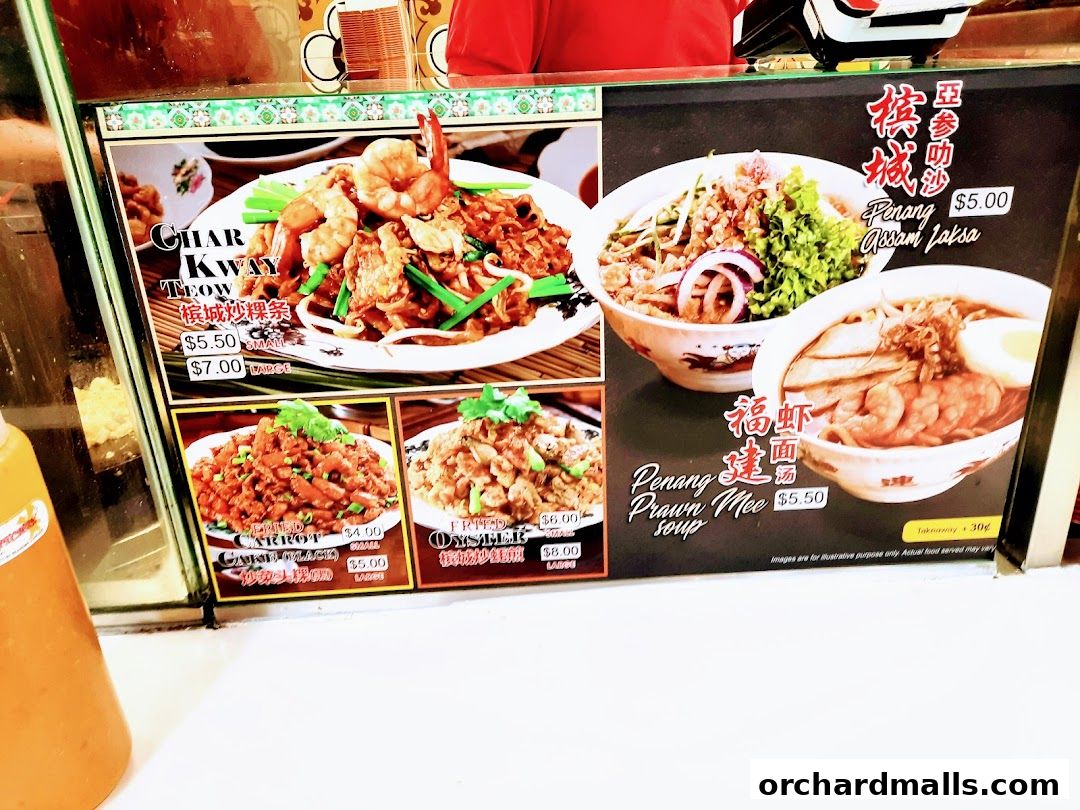 Menu page for Malaysia Boleh!  The Centre Point