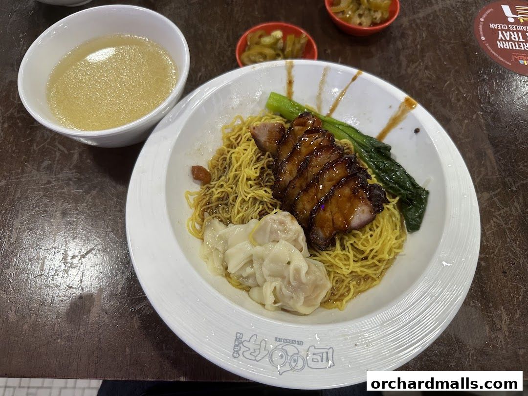 Malaysia Boleh!  The Centre Point