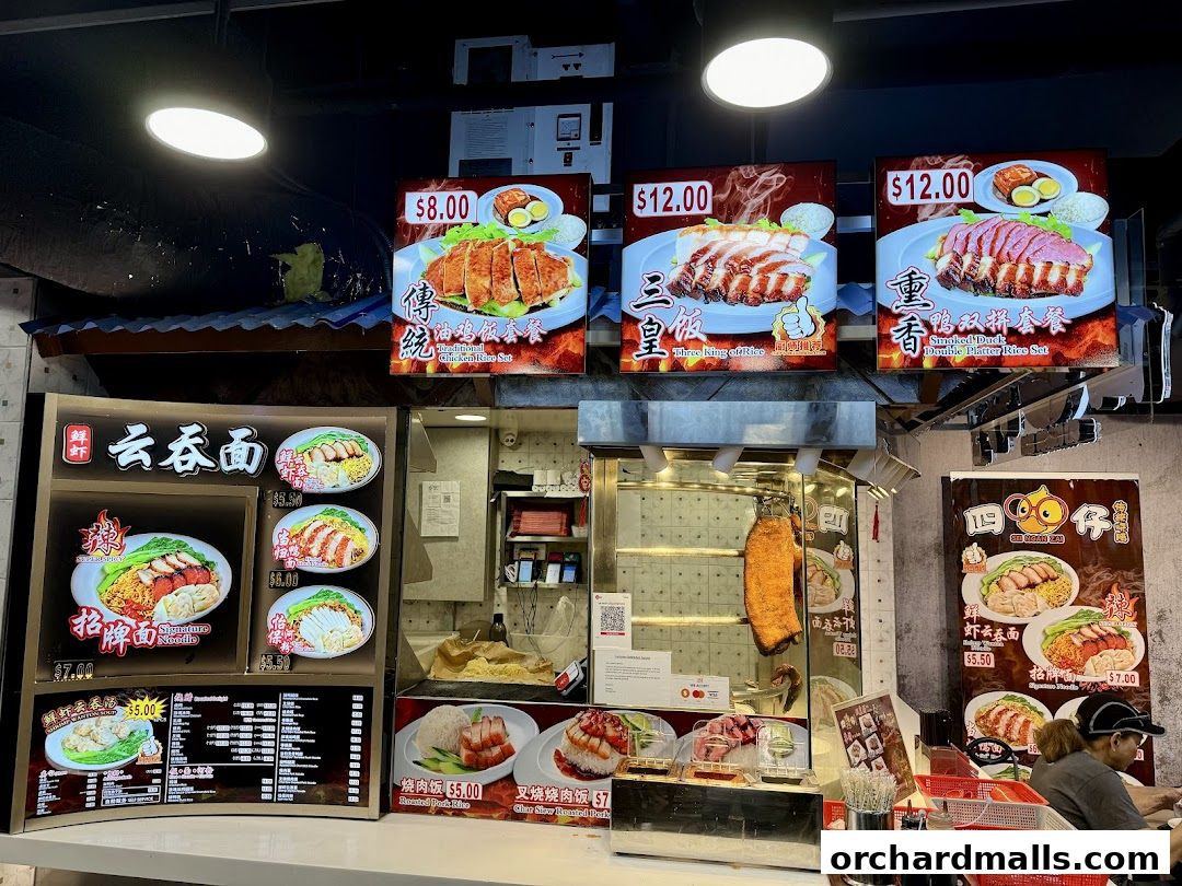 Malaysia Boleh!  The Centre Point