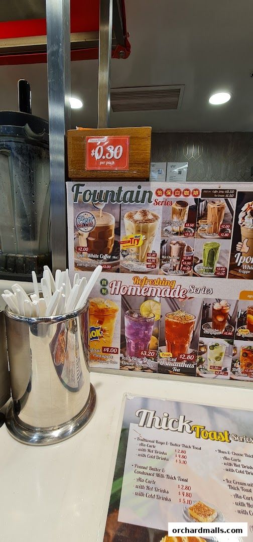 Menu page for Malaysia Boleh!  The Centre Point