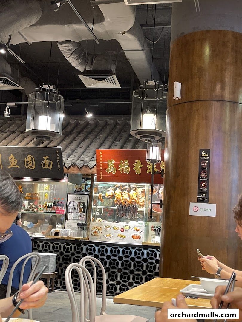 Manfook Hong Kong Meat