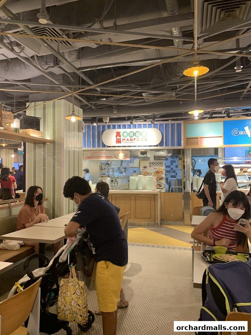 Manfook Hong Kong Meat