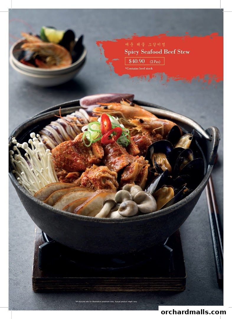 Menu page for Masizzim 313Somerset