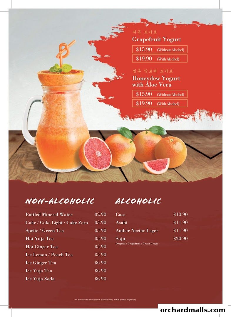 Menu page for Masizzim 313Somerset