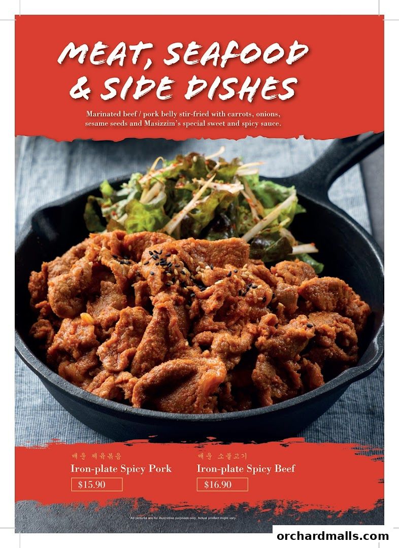 Masizzim 313Somerset