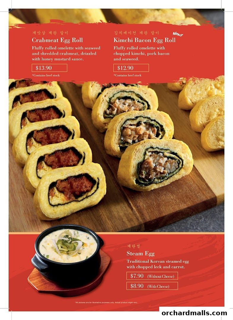 Menu page for Masizzim 313Somerset