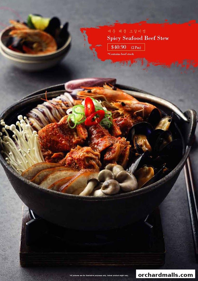 Menu page for Masizzim 313Somerset