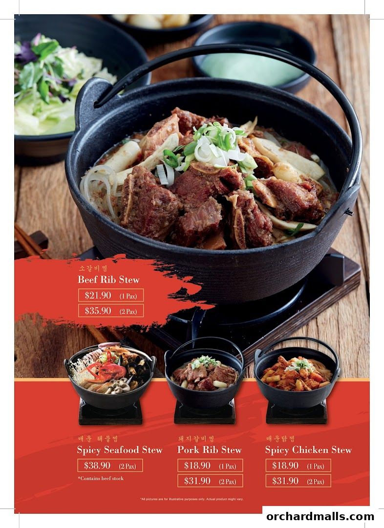 Menu page for Masizzim 313Somerset