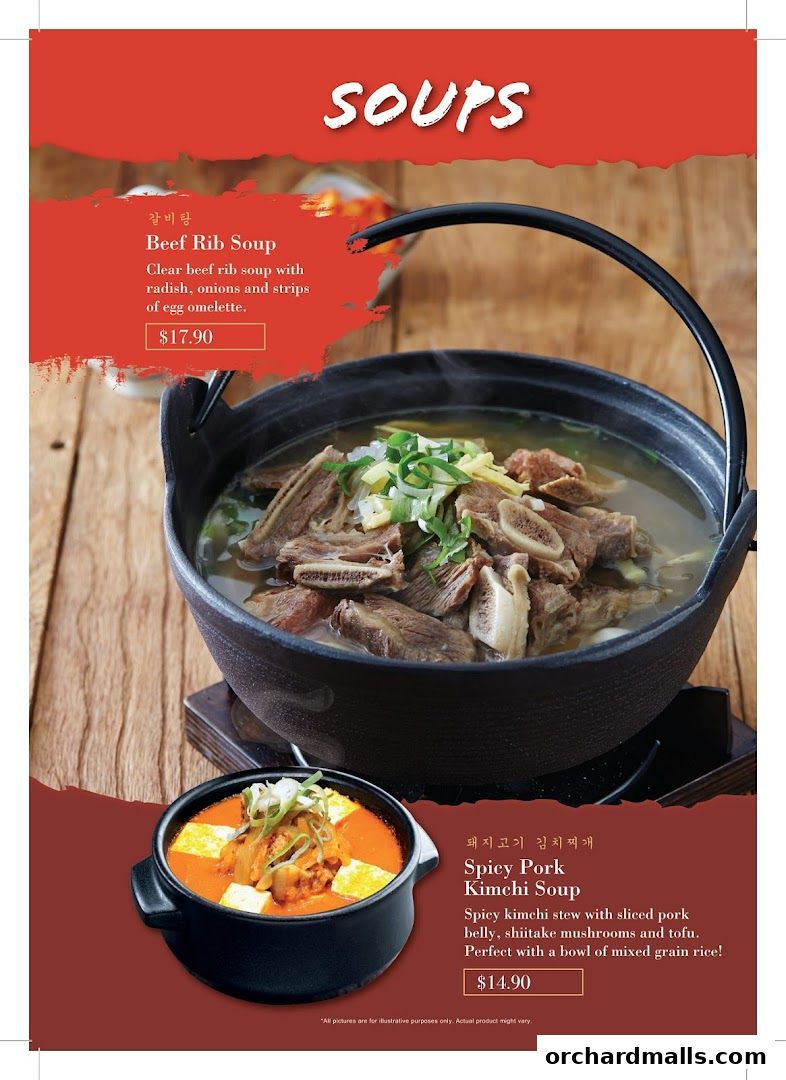 Menu page for Masizzim 313Somerset