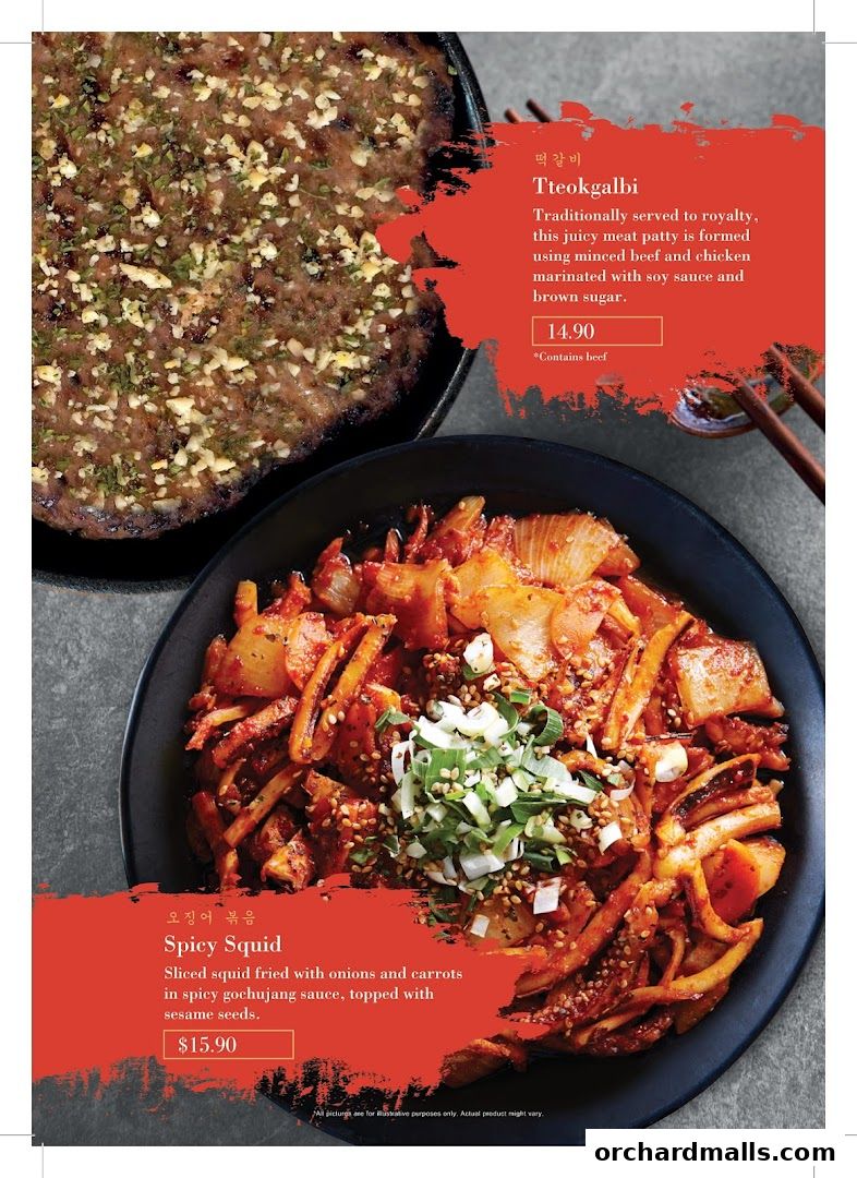 Menu page for Masizzim 313Somerset