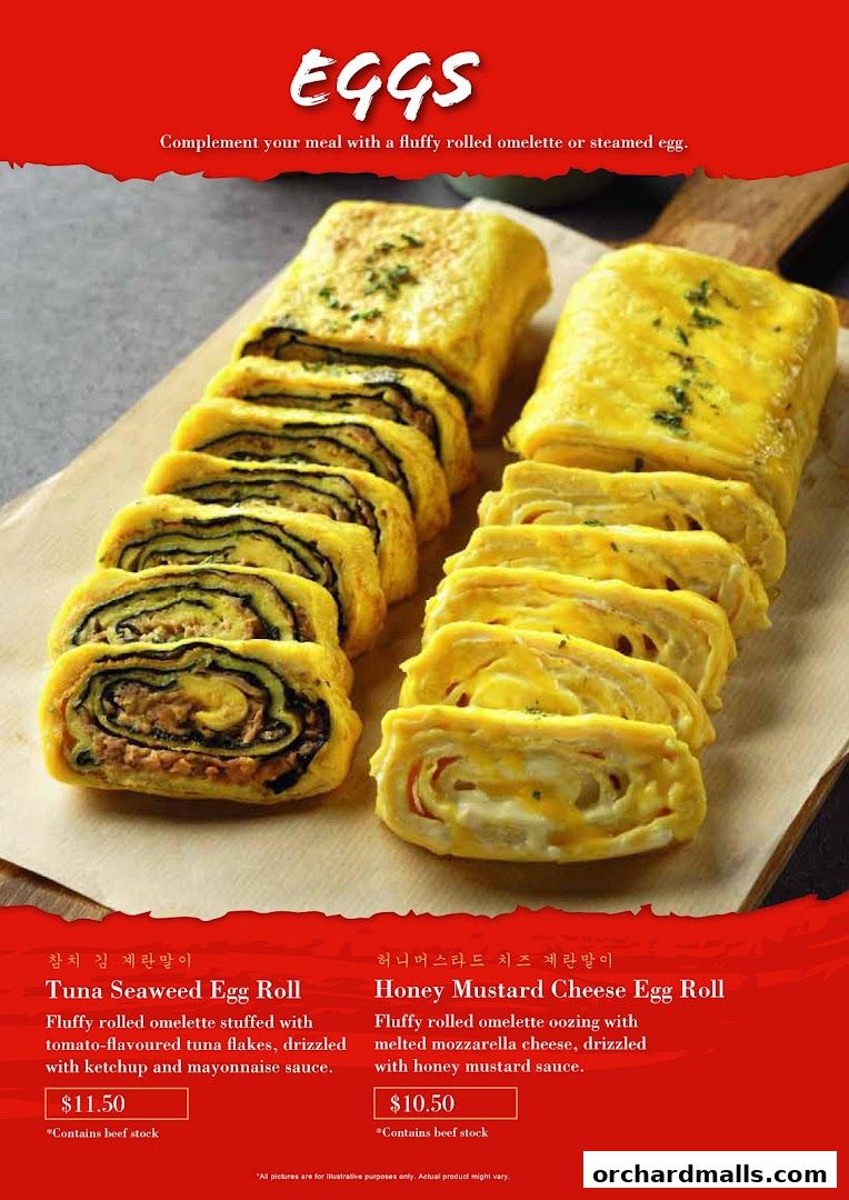 Masizzim 313Somerset