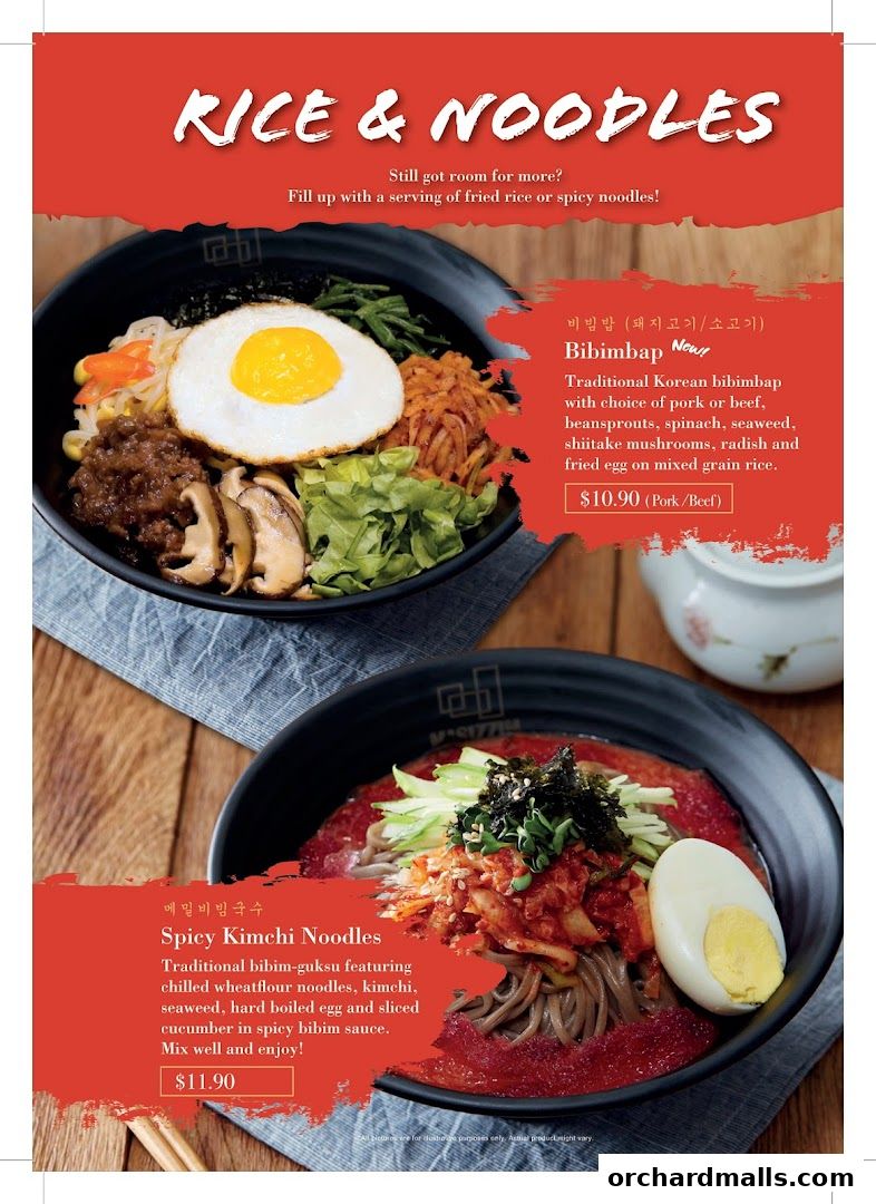 Menu page for Masizzim 313Somerset