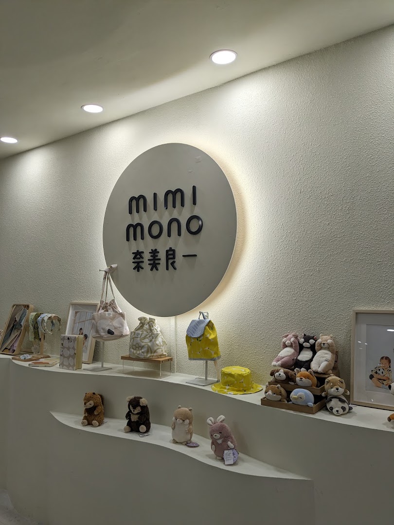 mimi mono 奈美良一 Singapore  Wheelock Place 03-13 Flagship Store