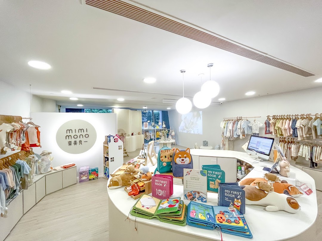 mimi mono 奈美良一 Singapore  Wheelock Place 03-13 Flagship Store