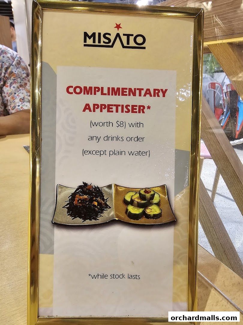 Menu page for Misato